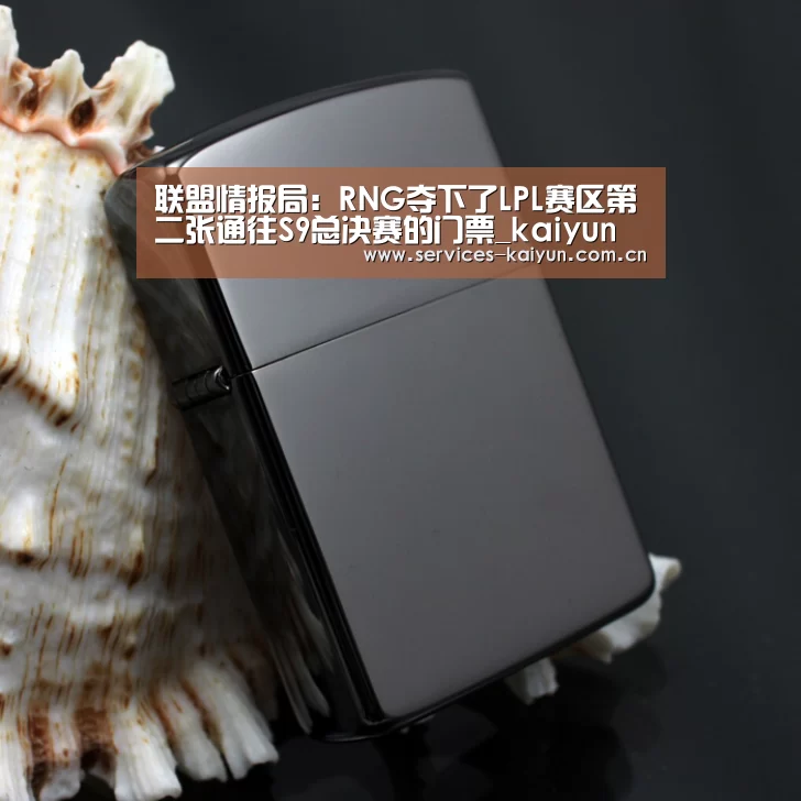 开云体育入口