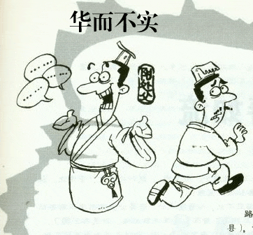 开云官网