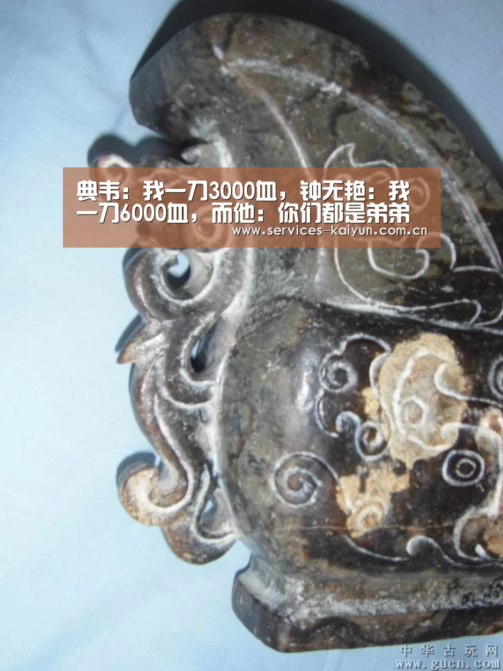 开云官网